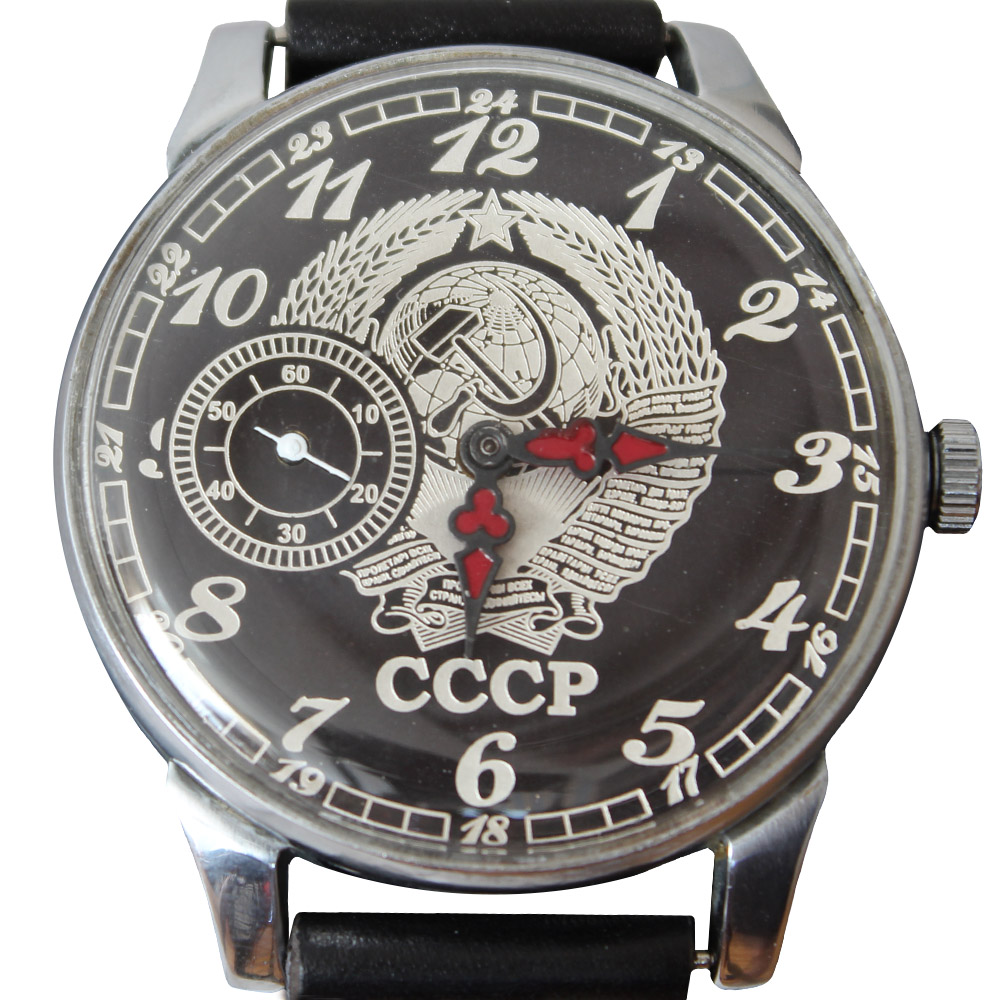 Montre urss discount